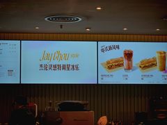 -星巴克(广州正佳广场4层店)