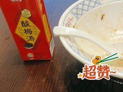 -香友记正宗隆江猪脚饭(首经贸店)