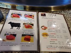 -神户牛排餐厅MOURIYA(总店)