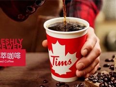 -Tims天好咖啡(江干万象城店)