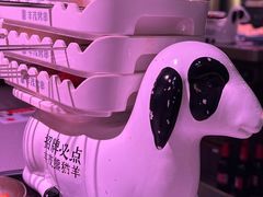 -丰茂烤串(全国首店)