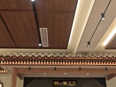 -全聚德(常州店)