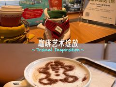 -Peet's Coffee皮爷咖啡(大学路店)