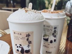 -李山山茶事(景枫店)