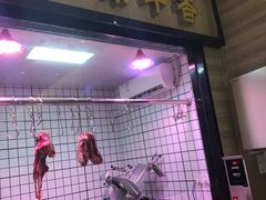 门面-古乐牛香·鲜牛肉牛杂火锅(新区店)