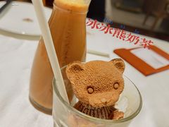 -十二粤味·顺德菜·烧鹅点心(五四广场店)