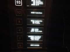 -长沙尼依格罗酒店