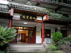 -涞滩古镇