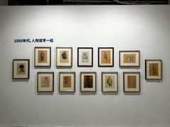 -上海油画雕塑院