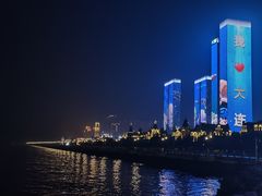 -东港音乐喷泉广场