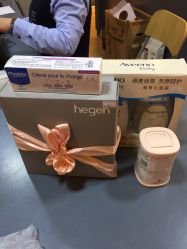 -国际蓝孩(万象城店)