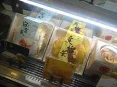 面包甜点陈列柜-花园饼屋·吐司蛋糕面包(星海店)