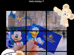 -上海迪士尼度假区