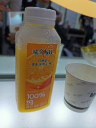 -木北造型