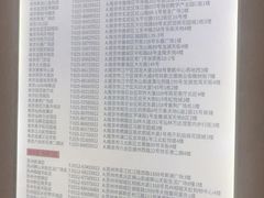 -泰合玺·精油疗愈 SPA(南京河西万达店)