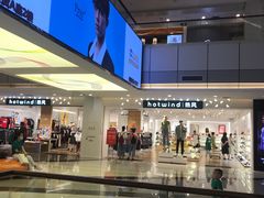 -汇德隆银隆