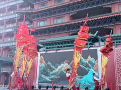 -大明幻境第一城