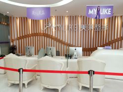 -深圳美莱医疗美容医院