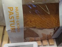 北海道香浓原味吐司-盒马鲜生(莱蒙都会店)