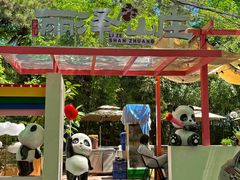 -丽泽山庄·生态怀柔菜·虹鳟鱼(红螺寺店)