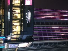-铜锣湾·有麝自然香(长嘉汇购物公园店)
