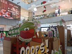 -凯德MALL(西直门店)