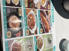 -宋徽厨·安徽菜(安庆绿地店)