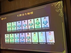 -足本纪·足道 SPA 简餐 小吃(文三西路店)
