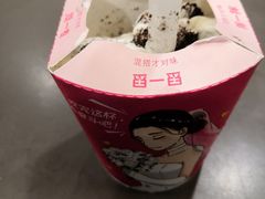 -麦当劳(长乐西洋南路得来速店)