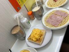 -澳洲牛奶公司(佐敦店)