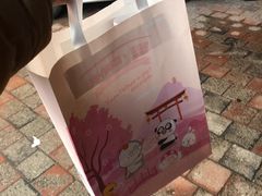 -津乐园(芥园道店)