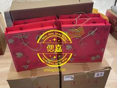 -广州天河合景福朋喜来登酒店