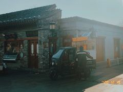-百花深处胡同