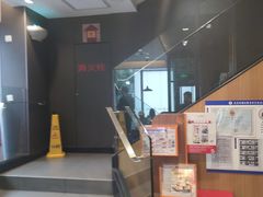 -汉堡王(北京三里屯购物中心)