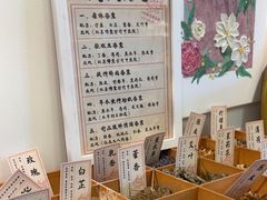 -100家灵感仓库·DIY团建(什刹海店)