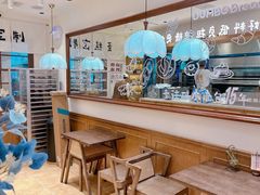 -小飞象面包公社(珠江路金鹰店)