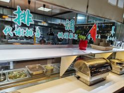 -保丽宝泰母婴护理院·月子中心·产康·中医(常州店)