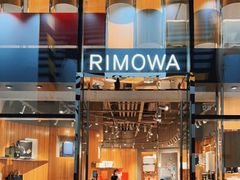 -RIMOWA(成都太古里店)