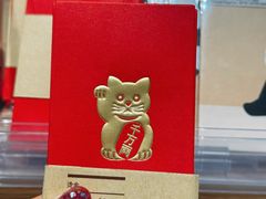 -MUJI无印良品(万象城店)