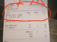 -湯系·煲汤手艺人(东二环泰禾广场店)