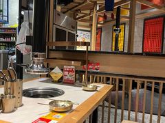 -韩宫宴烤肉·料理(苏州中心店)