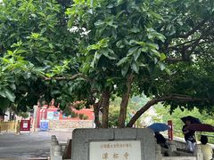 -潭柘寺景区