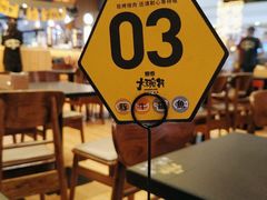 -熊吞·大碗丼烧肉饭(清江浦区万达店)
