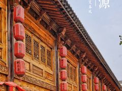 -渭南桃花源民俗文化园