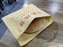 -吕记清真美食城(永兴服装街店)