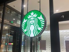 门面-星巴克(太原茂业天地店)