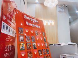 -进巍美甲美睫店