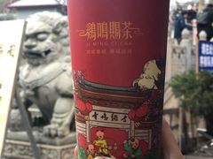 -鸡鸣赐茶(鸡鸣寺路店)