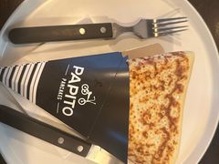 -PAPITO(泰兴路店)