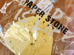 -PAPER STONE BAKERY(天汇广场店)